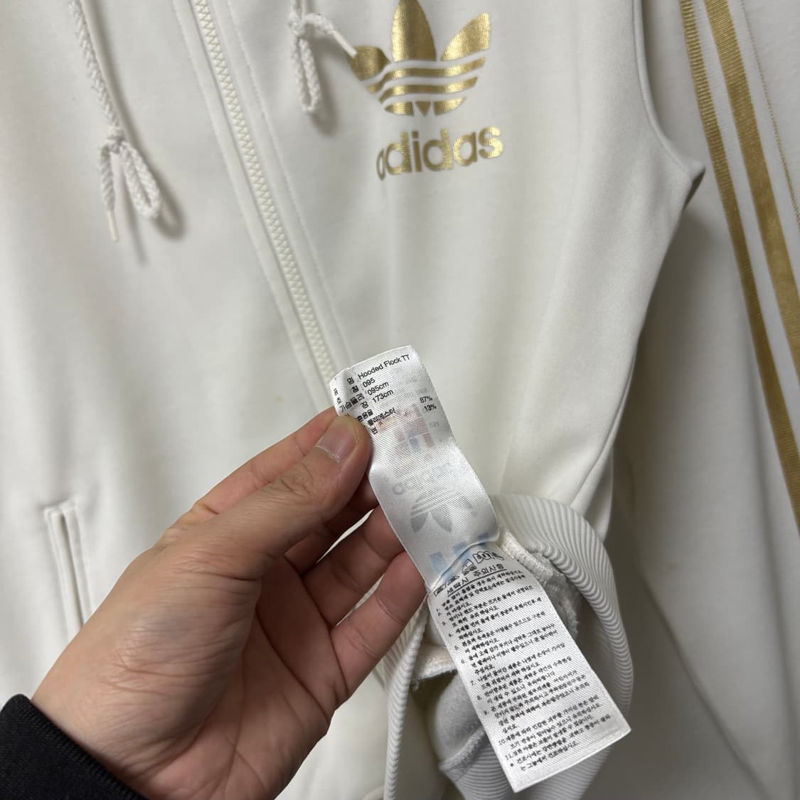 아디다스 흰금 삼선 후디 져지 상품이미지5
