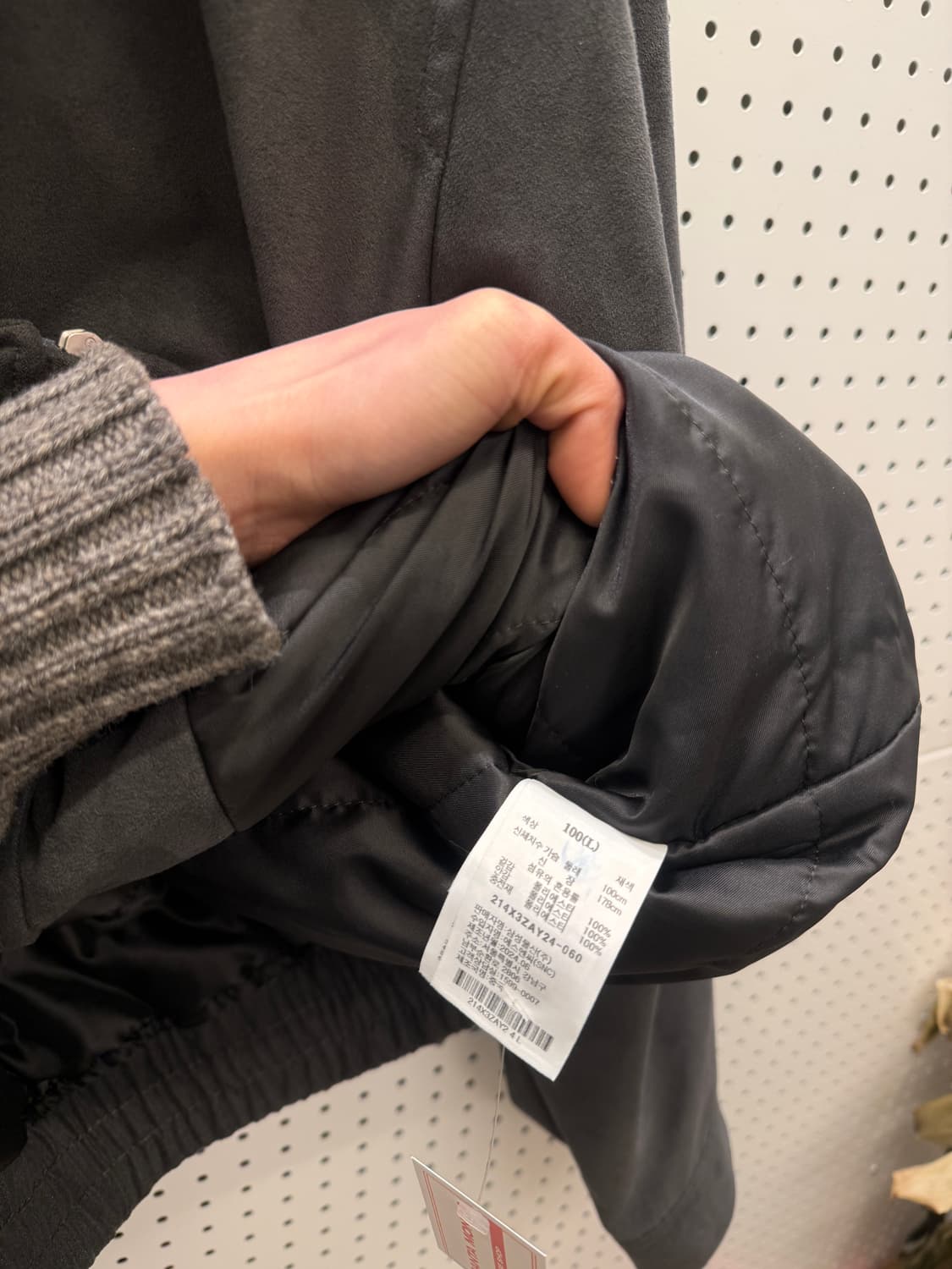 빈티지 그레이 투웨이 미니멀 자켓 U656 상품이미지4