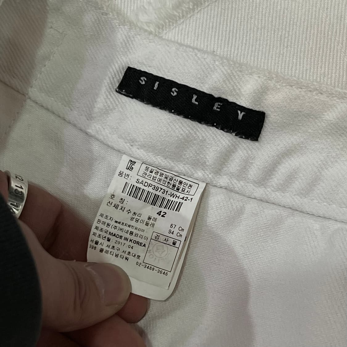  시슬리 스커트 팬츠 y15205 상품이미지8