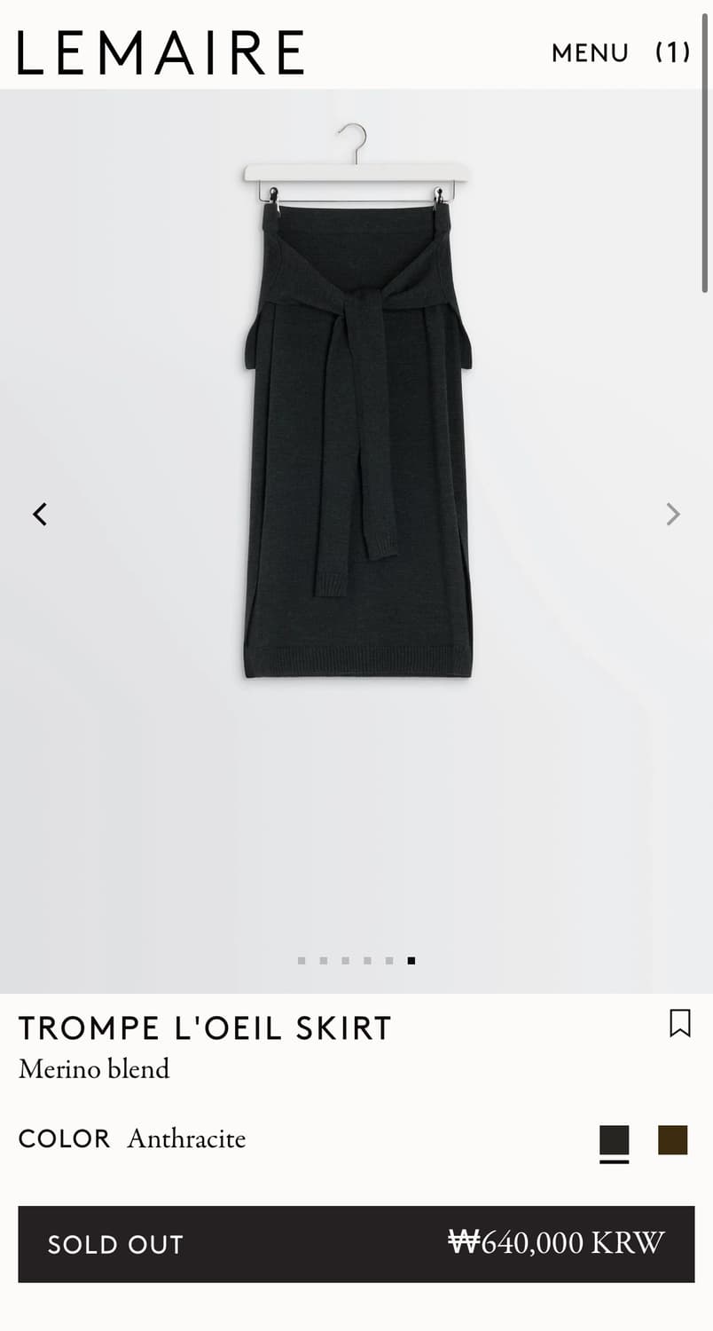 [XS,S,M]르메르 25fw 트롱프뢰유 스커트/앤트러사이트 상품이미지6