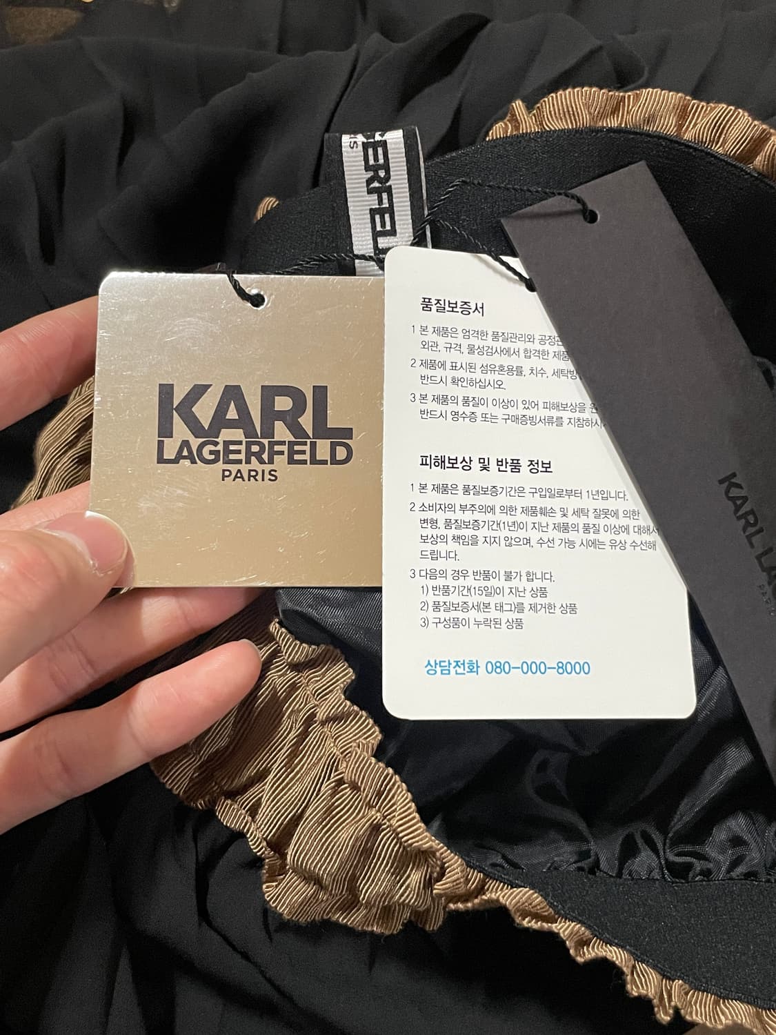 Karl Lagerfeld Chiffon Pleats Skirt 상품이미지8