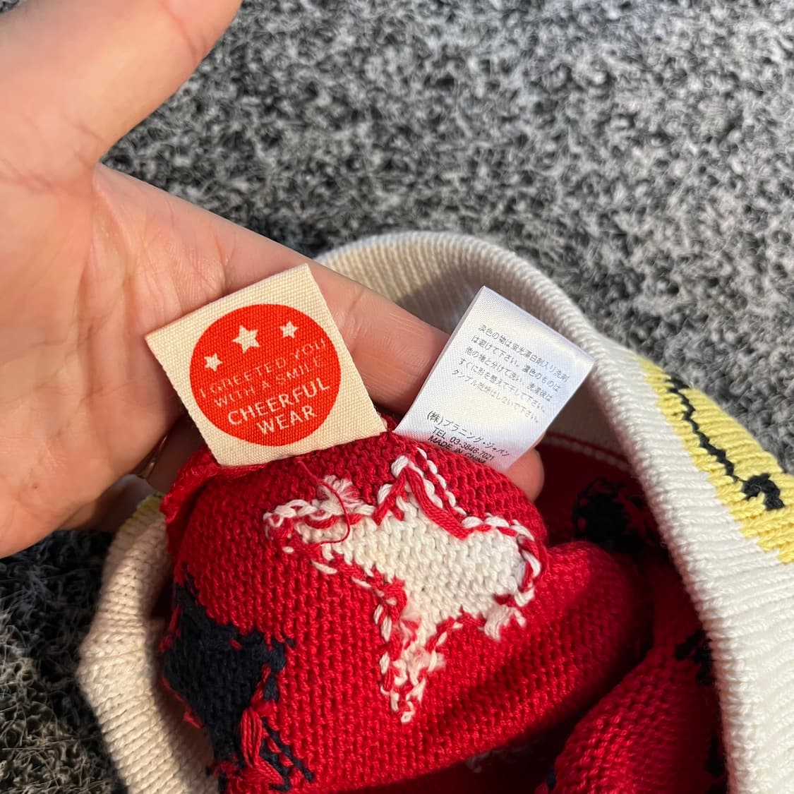 스마일 비니  상품이미지2