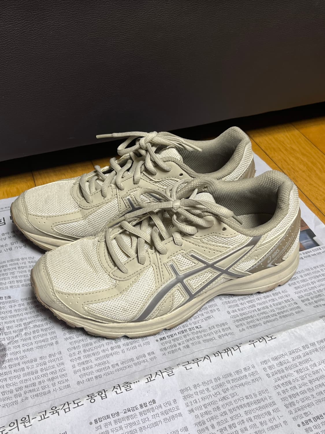 아식스 조그100 베이지 230 상품이미지1