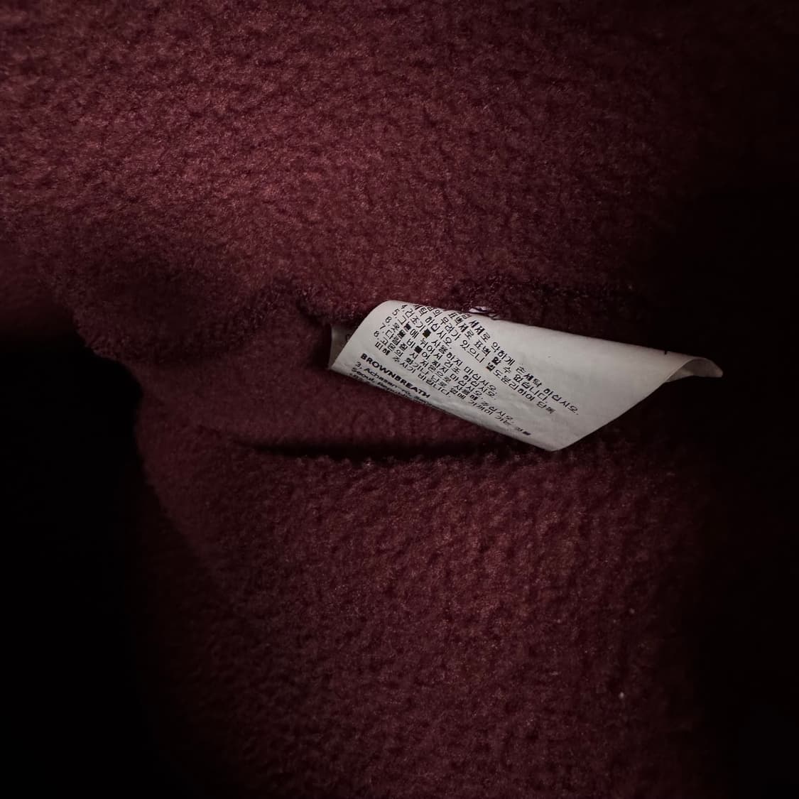 브라운브레스 로고 후드티 상품이미지5