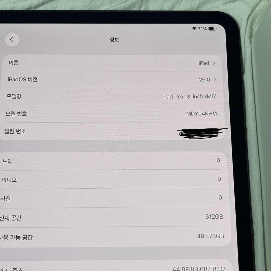 아이패드 프로 13 m5 512g wifi 개봉만한 새상품 풀박스 상품이미지3