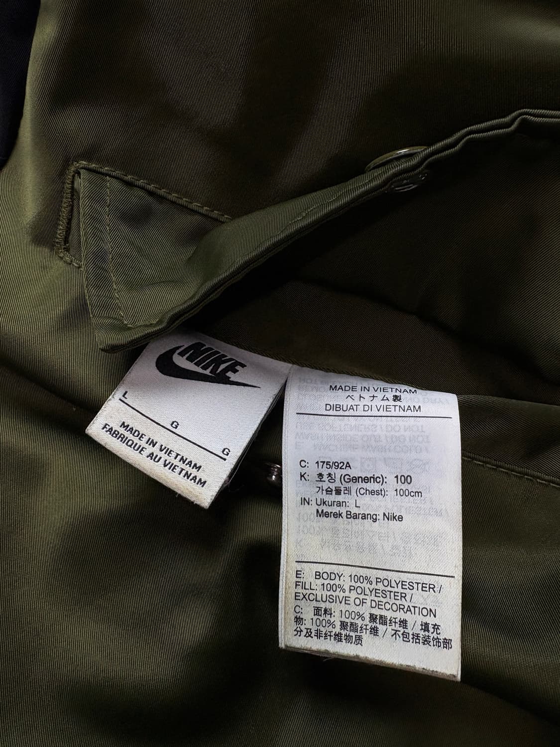 나이키 신형 빅시우시 써마핏 리버시블 봄버 자켓 2220 상품이미지3