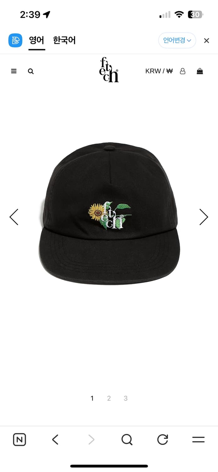 Fetch 썬플라워 자수 볼캡 블랙 상품이미지7