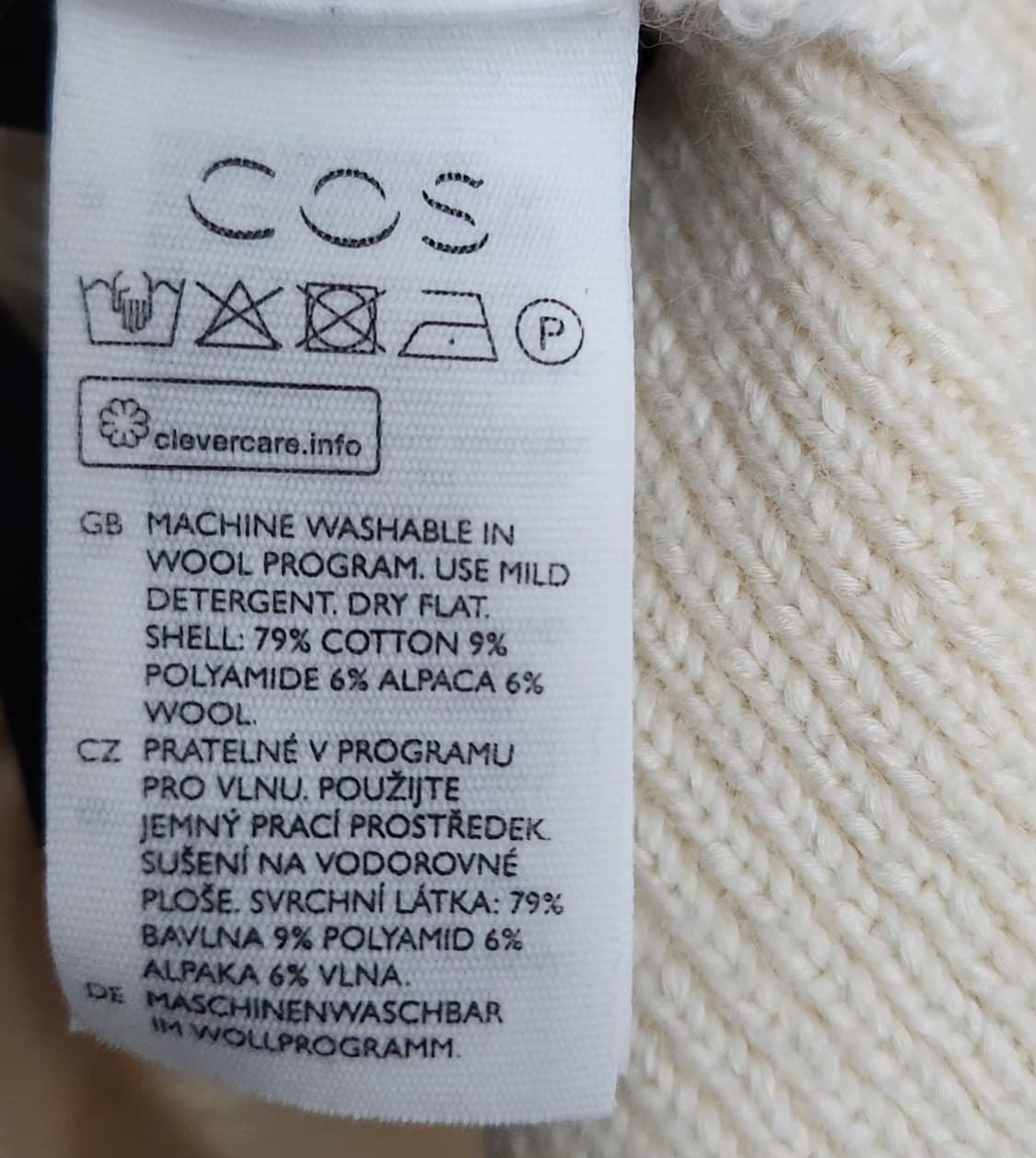 COS 코스 100 77 니트가디건 브이넥가디건 상품이미지5