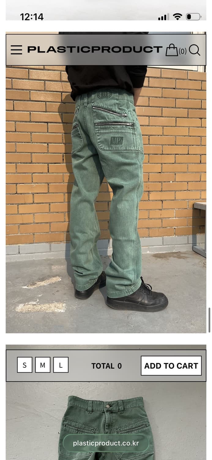 MPa SPLIT POCKET 에메랄드 색상 상품이미지5