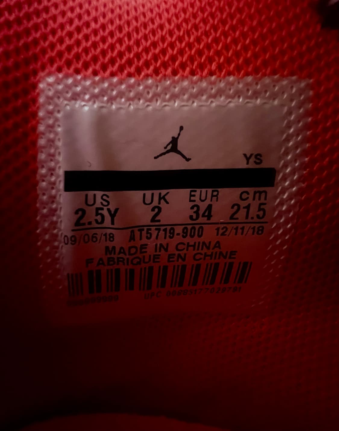 나이키조던 키즈 멀티컬러 농구화 스니커즈 상품이미지10