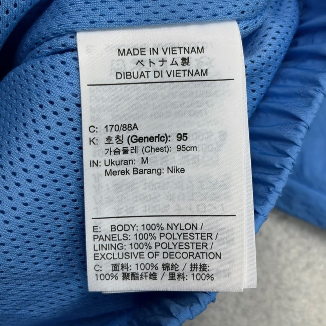 NIKE 스포츠웨어 우븐 자켓 M 상품이미지5