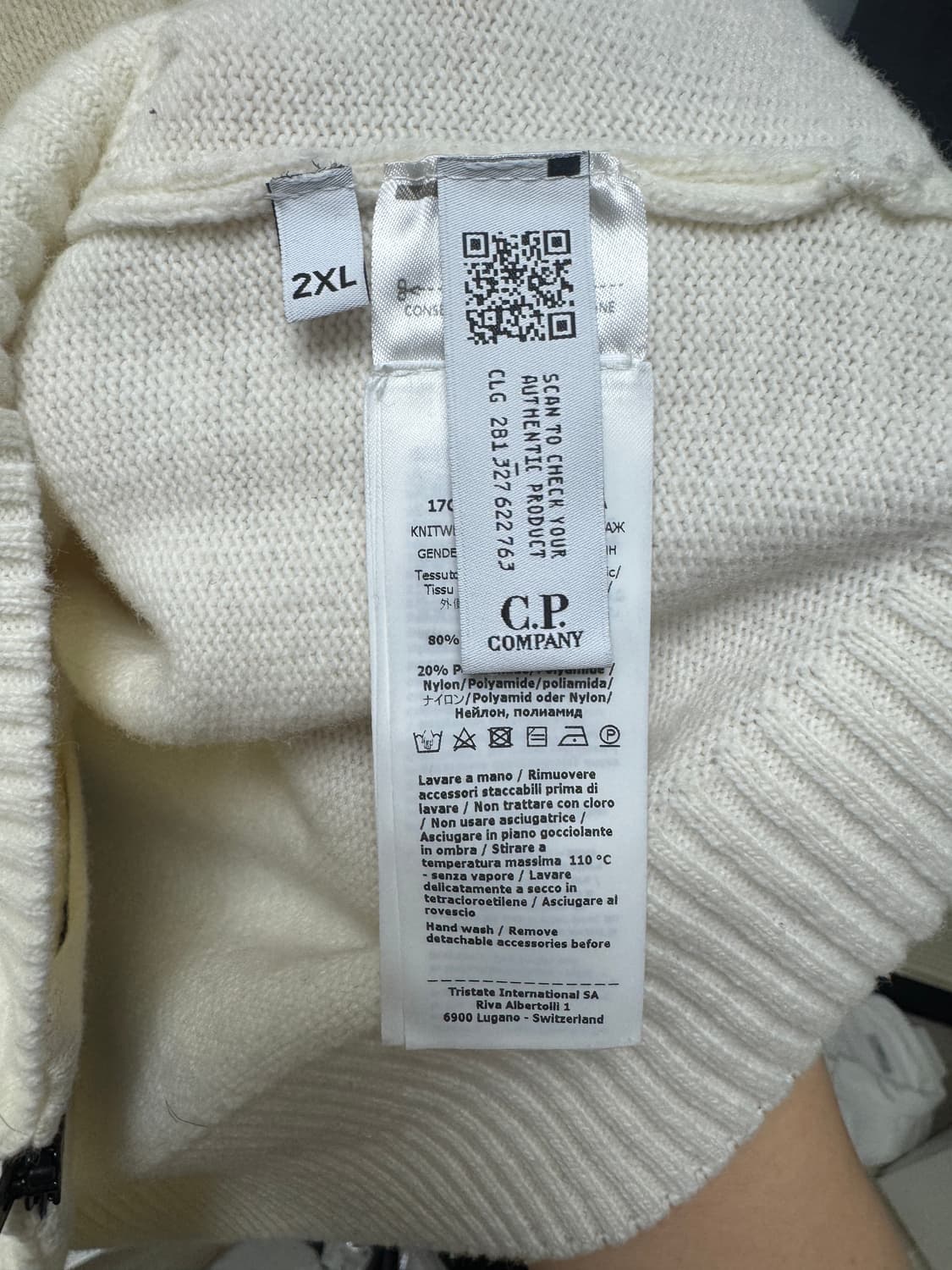 cp컴퍼니 니트 집업 아이보리 xxl 상품이미지4