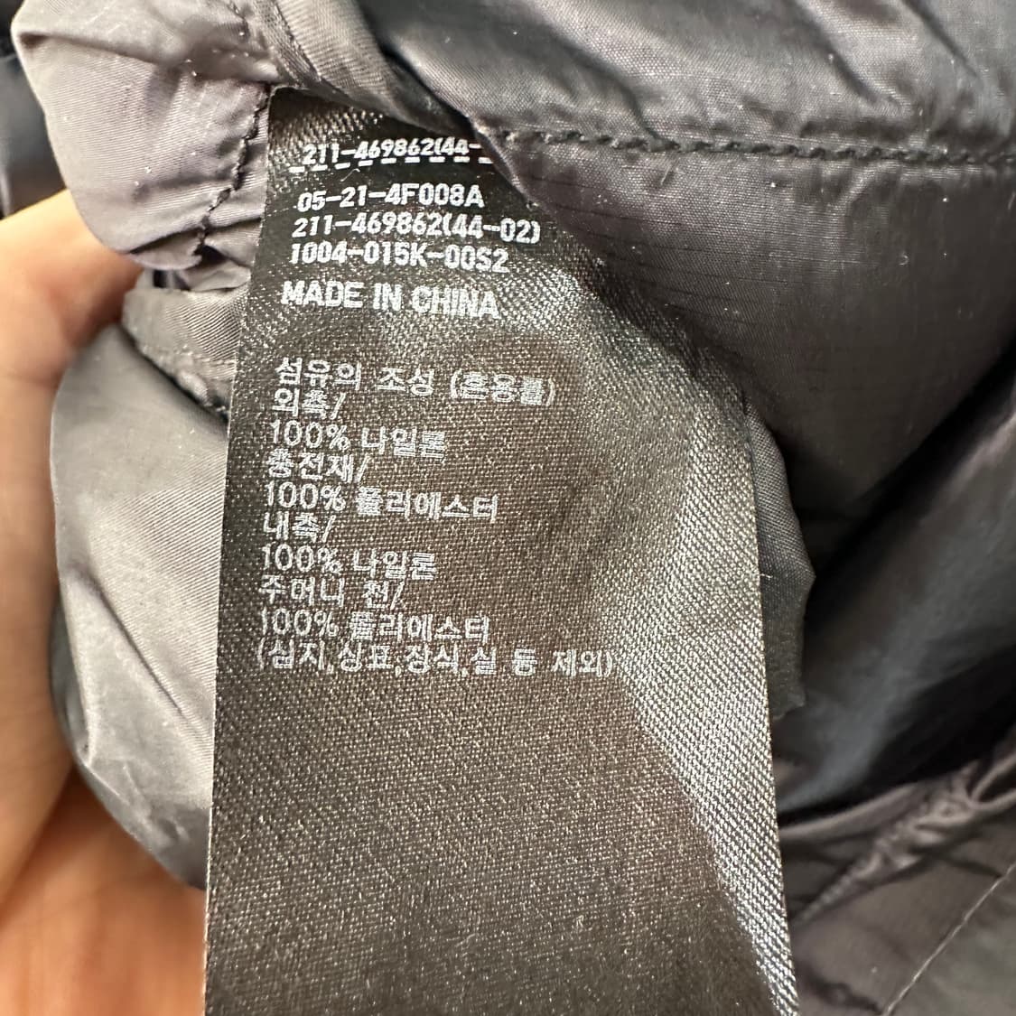 유니클로 퍼프테크 경량패딩 여성S 상품이미지4