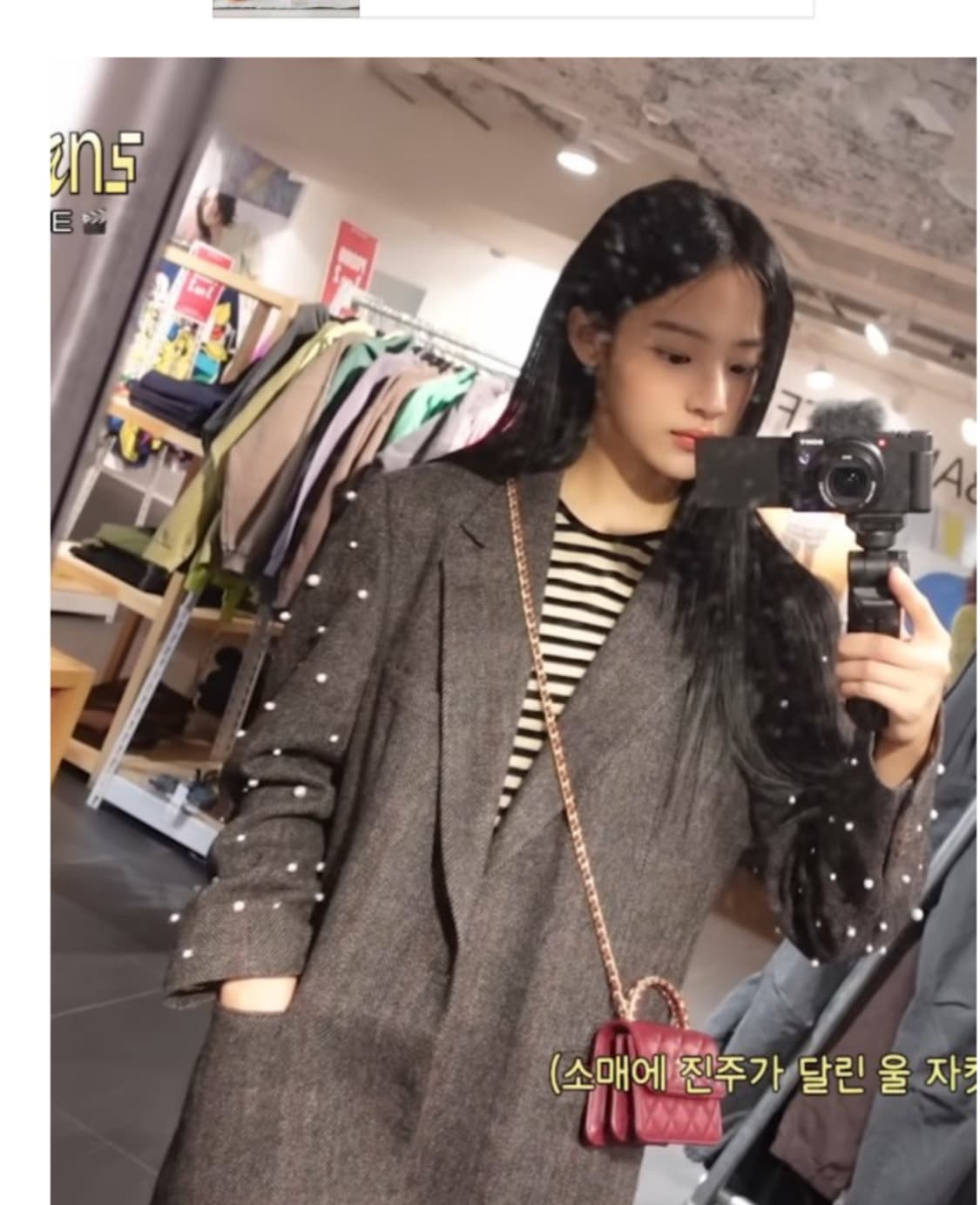  Sreu 진주 해링본 오버 사이즈 자켓  상품이미지1