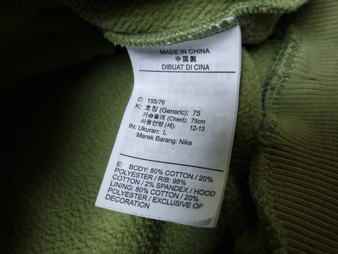 [무료배송][155]나이키 ACG 키즈 기모 후드티 상품이미지9