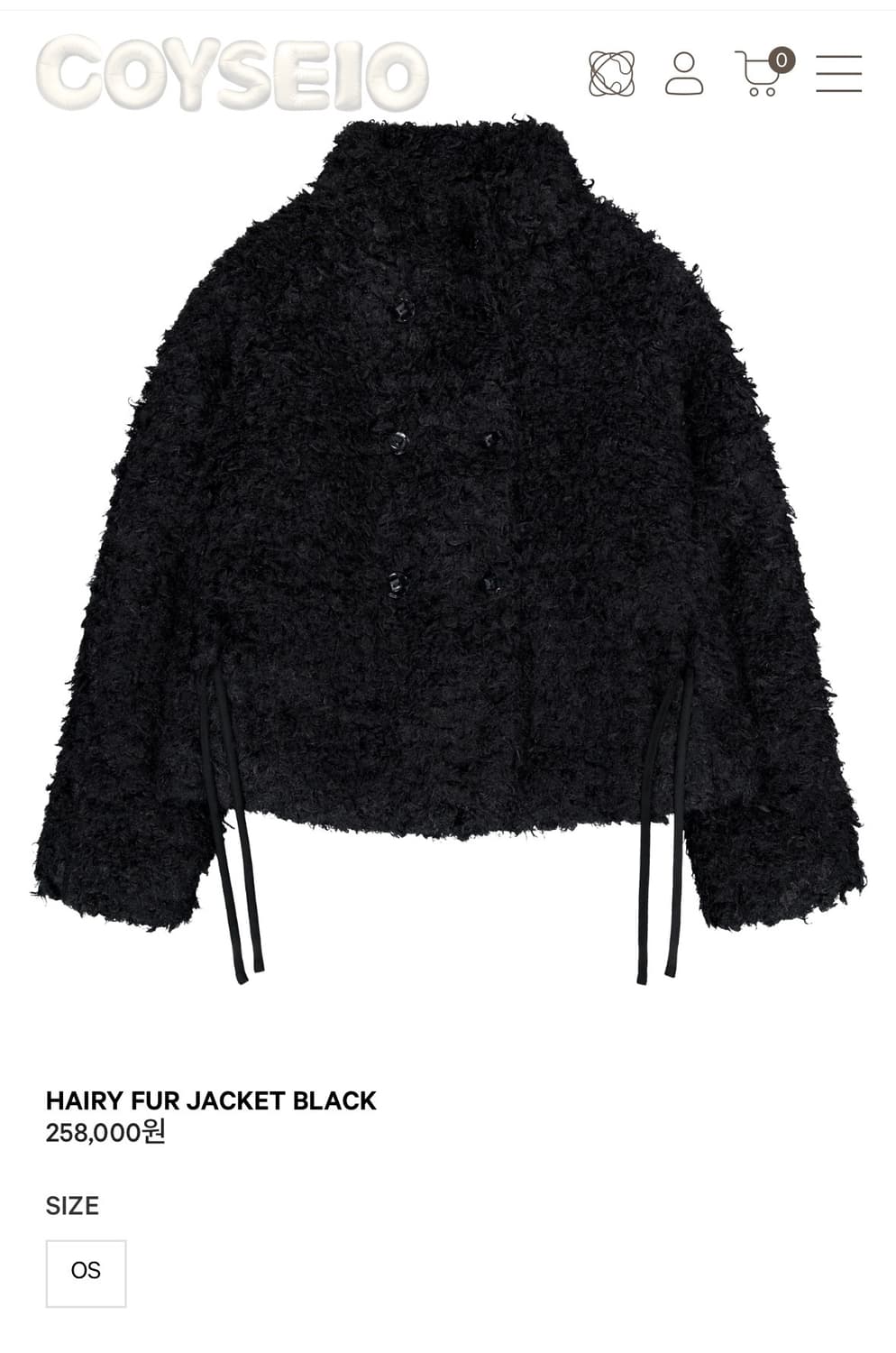 코이세이오퍼자켓 상품이미지1