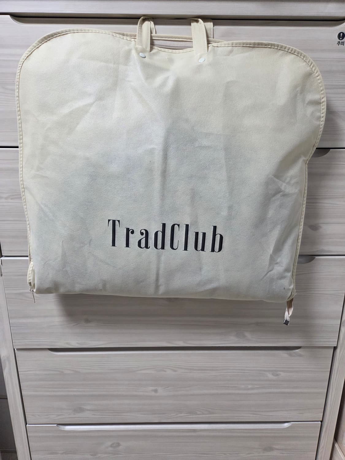 트래드클럽 셋업슈트 상품이미지3