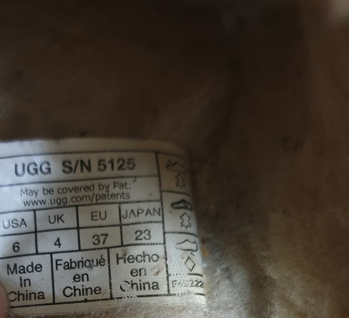 어그 코케트 슬리퍼 체스트넛 US6 (230) 5125-CHE 상품이미지6