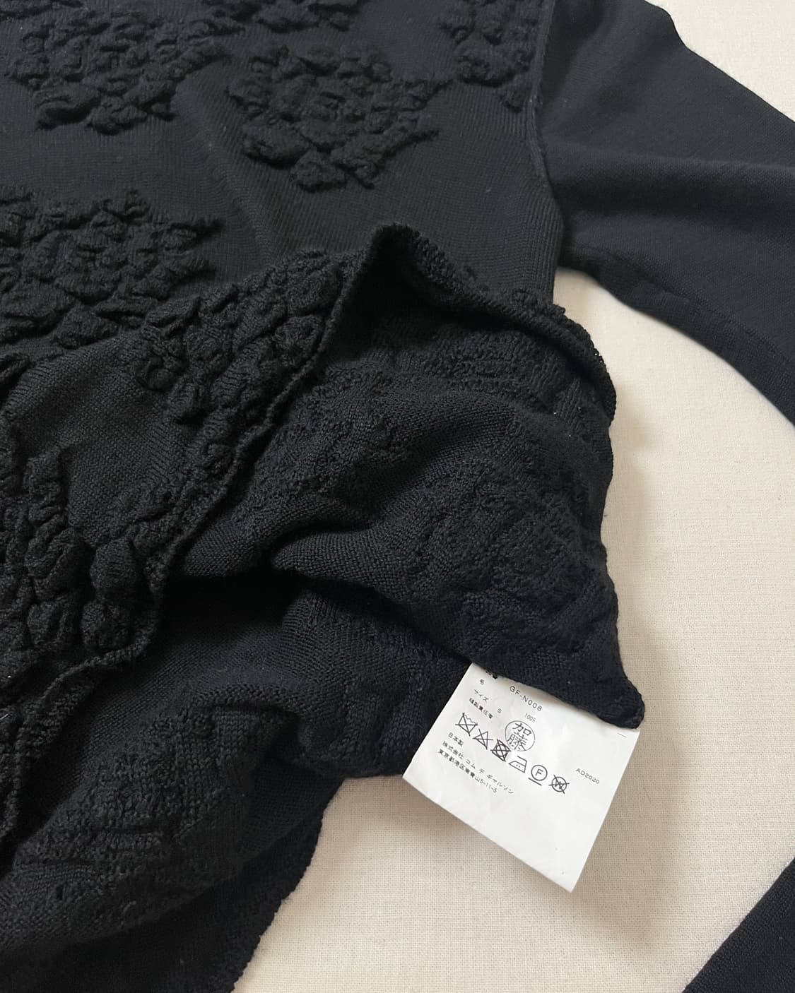 꼼데가르송 20aw 플라워니트 comme des garcons 자가드 상품이미지10