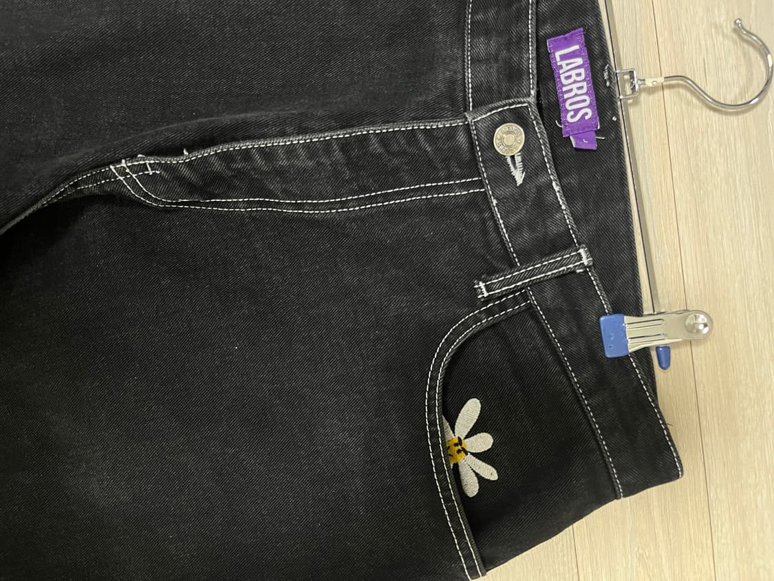 [L] 라브로스 데이지진 상품이미지2