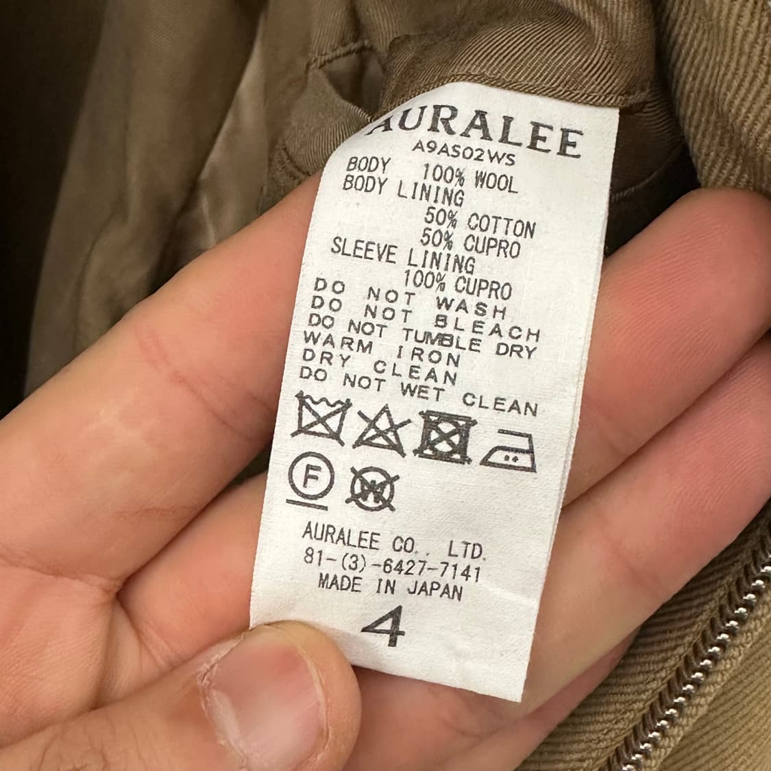 오라리 블루종 4사이즈  상품이미지5