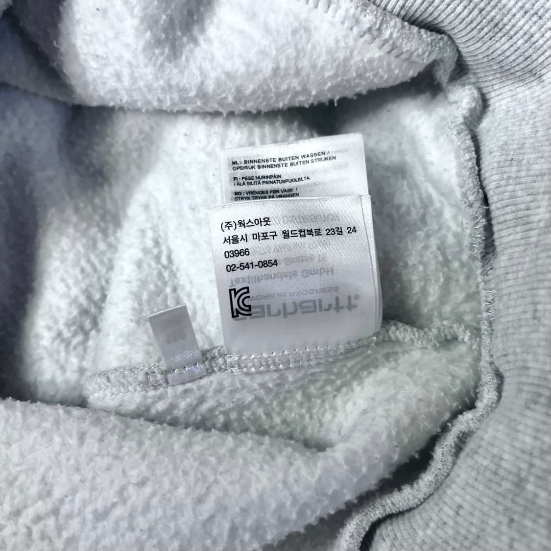 (L) 칼하트 wip 후드 그레이 상품이미지8