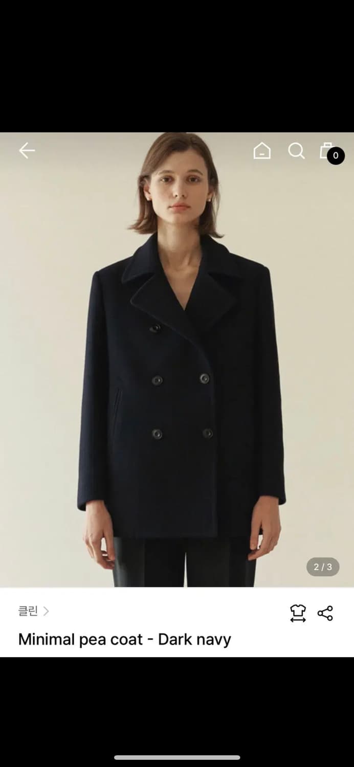 클린 Klean 미니멀 피코트 상품이미지1