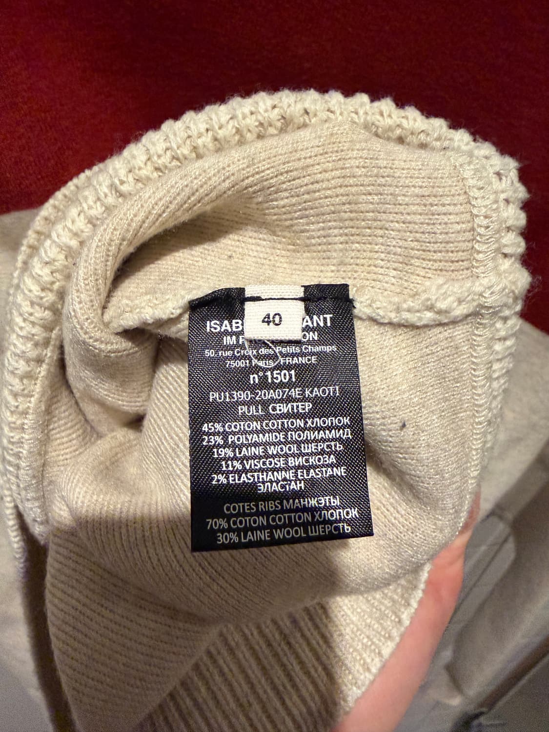이자벨마랑 니트 스웻셔츠 상품이미지3