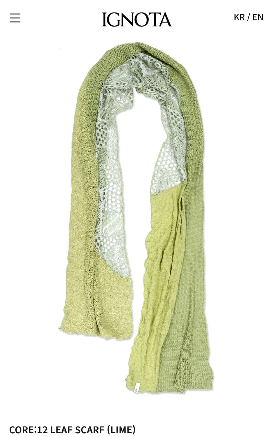 이그노타 코어 12 스카프 라임 상품이미지1