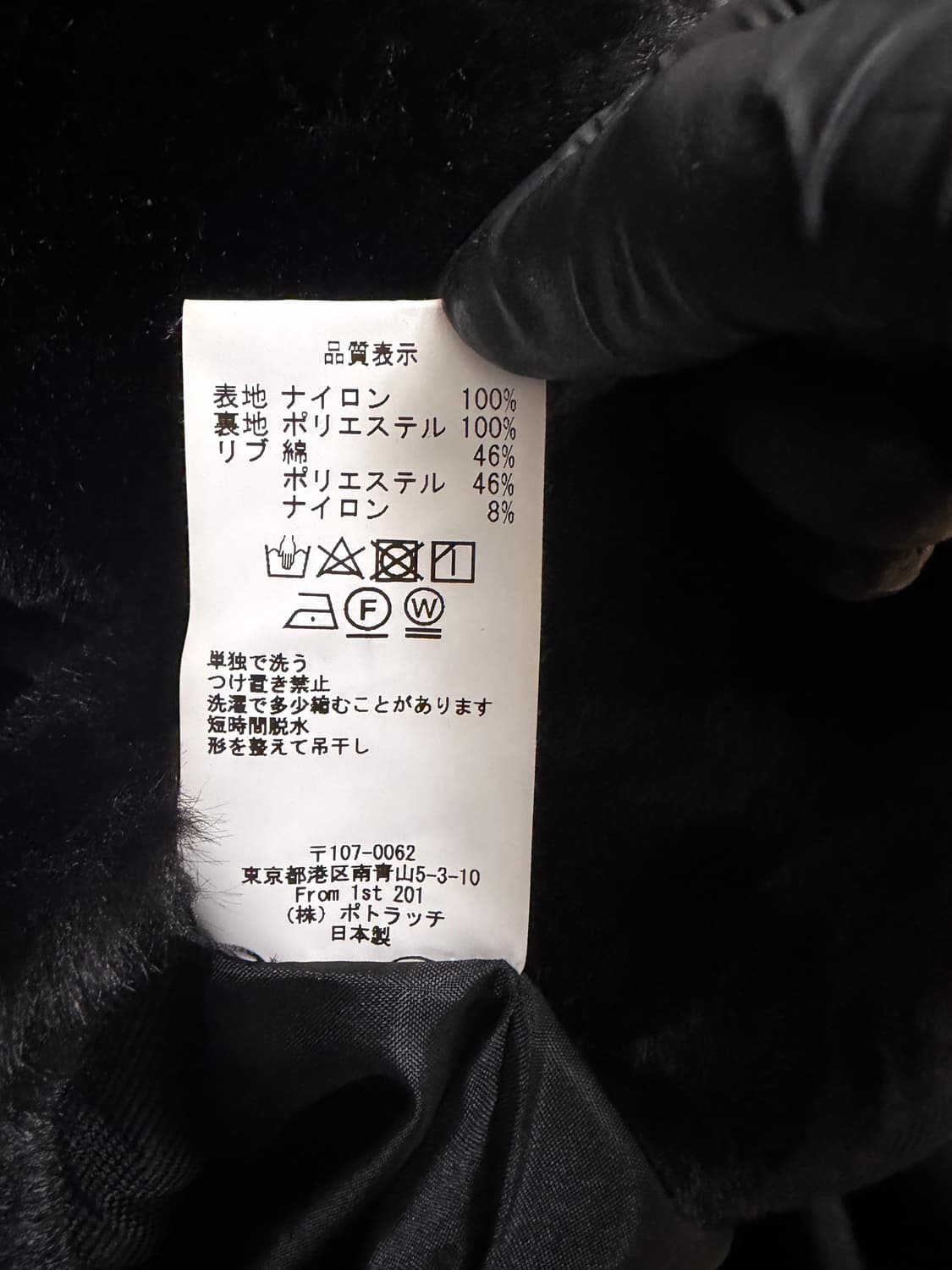 20SS 카브엠트 C.E LINED UTILITY ZIP JACKET 상품이미지7