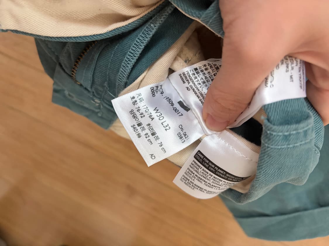 리바이스 치노 트윌탭 청녹색 상품이미지3