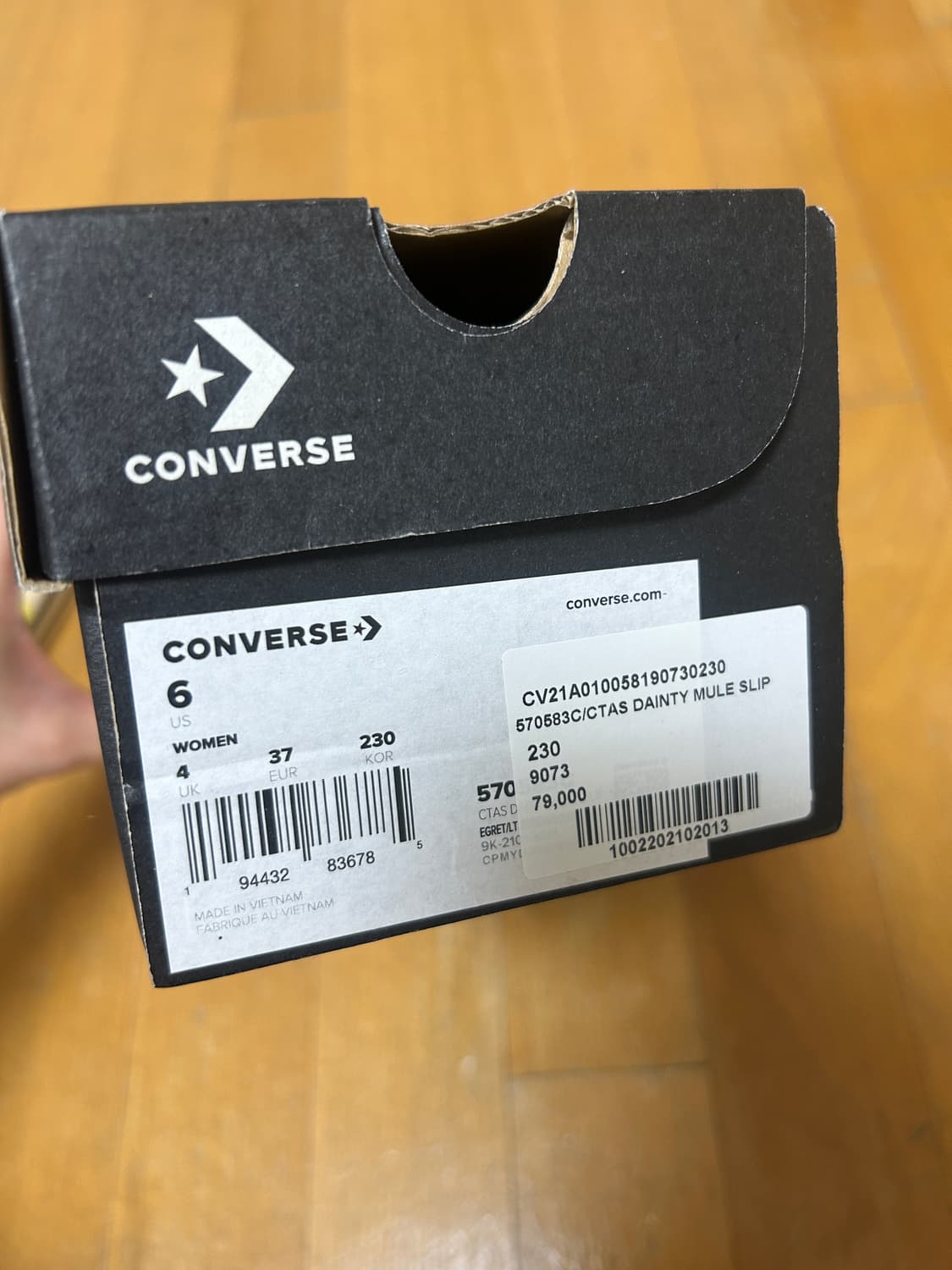 컨버스 뮬 슬립 230 / 새제품 상품이미지3