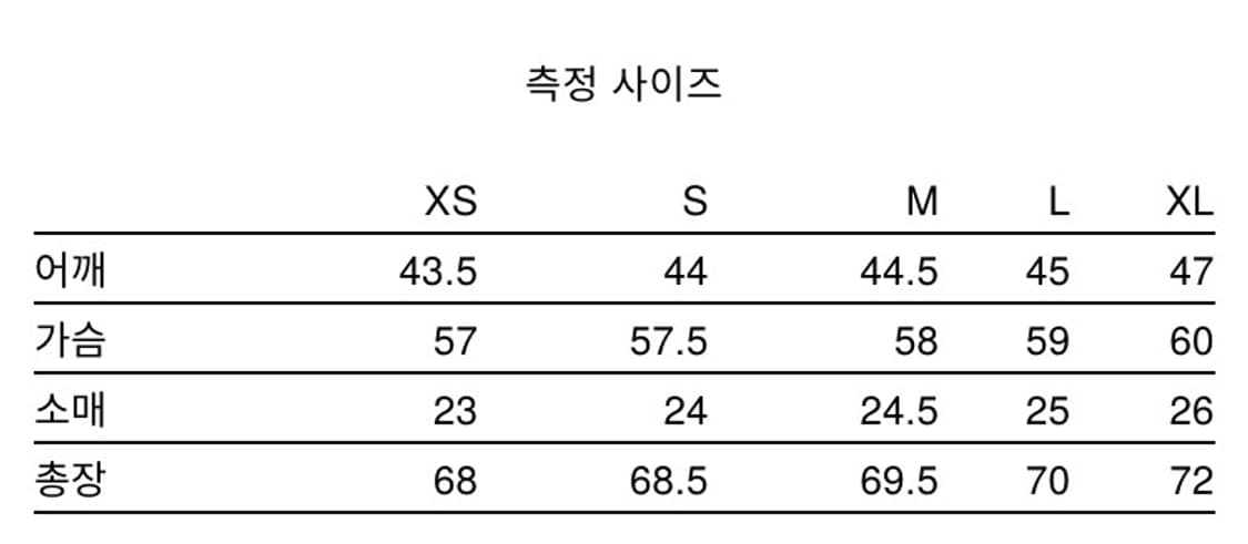 [L] 아디다스 x 웨일즈보너 풋볼셔츠 상품이미지4