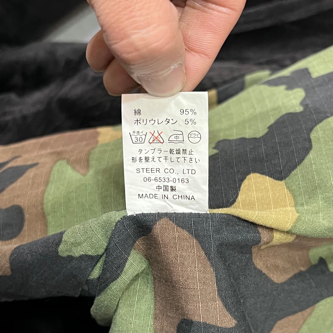  steer 그런지 블레이저 y15862 상품이미지9