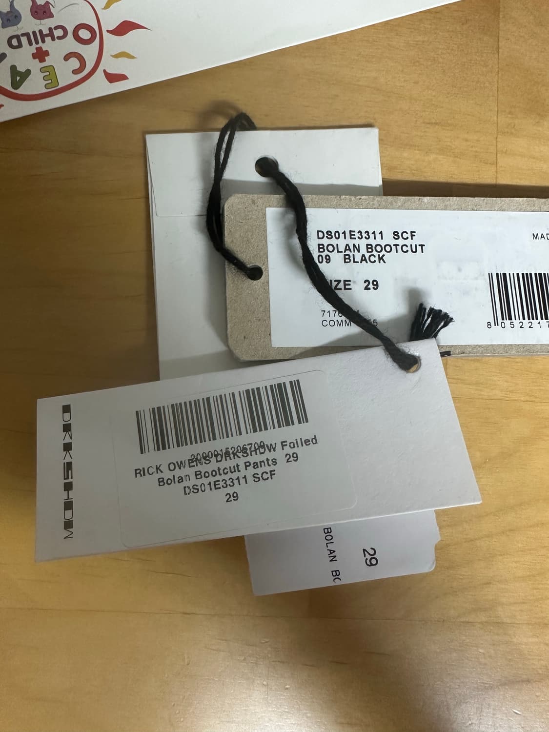 [29] 릭오웬스 볼란부츠컷 scf 상품이미지2