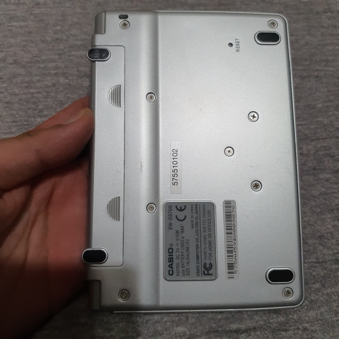 카시오 전자사전 어학연수 ew-d3700 상품이미지2