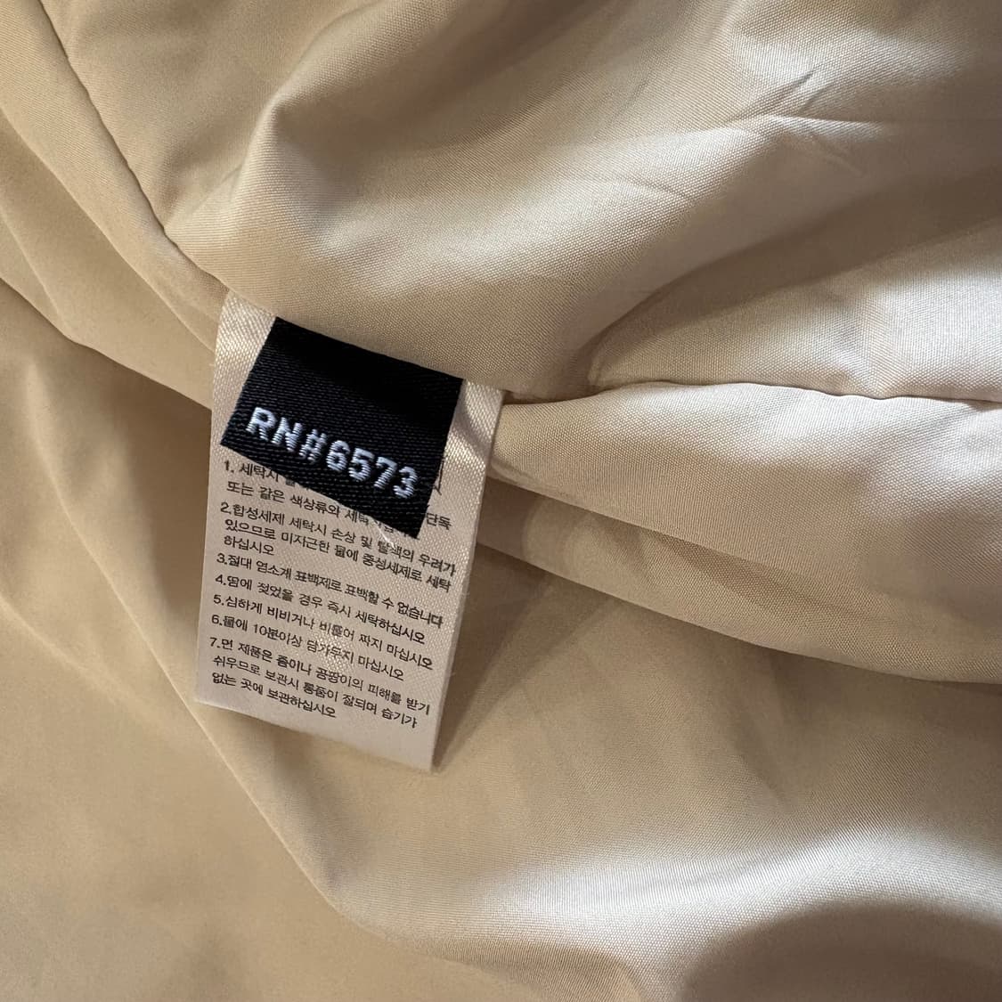 WVUR 뽀글이 후드 집업 M 아이보리 상품이미지8