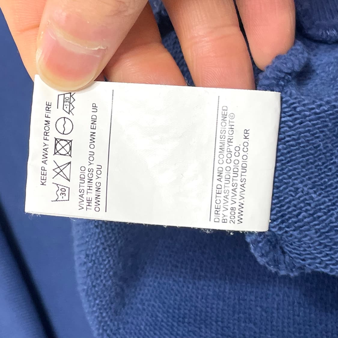 비바스튜디오 스펠로고 블루 맨투맨 남성XL 상품이미지5