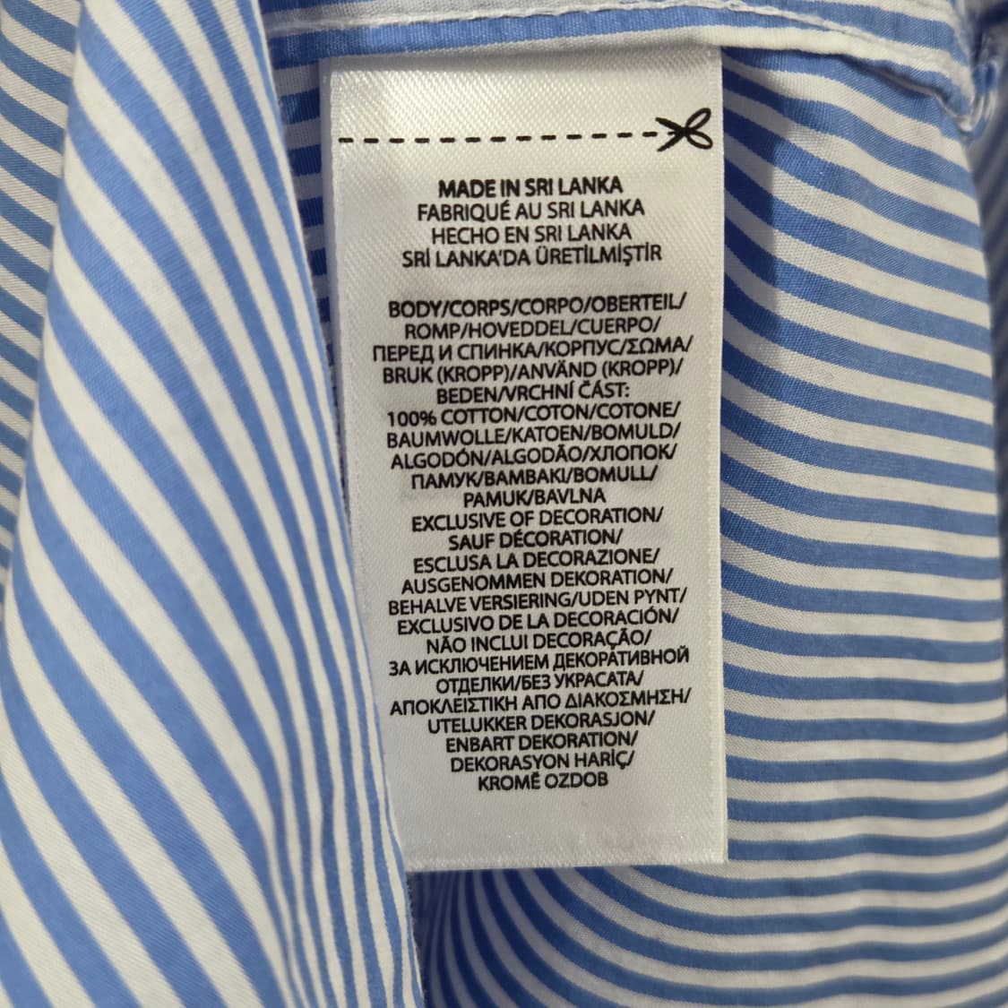 폴로랄프로렌 버튼다운 스트라이프 셔츠 15 상품이미지4