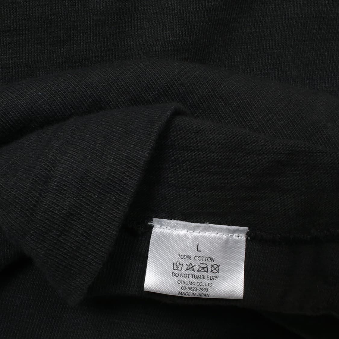 HUMAN MADE 상품이미지2