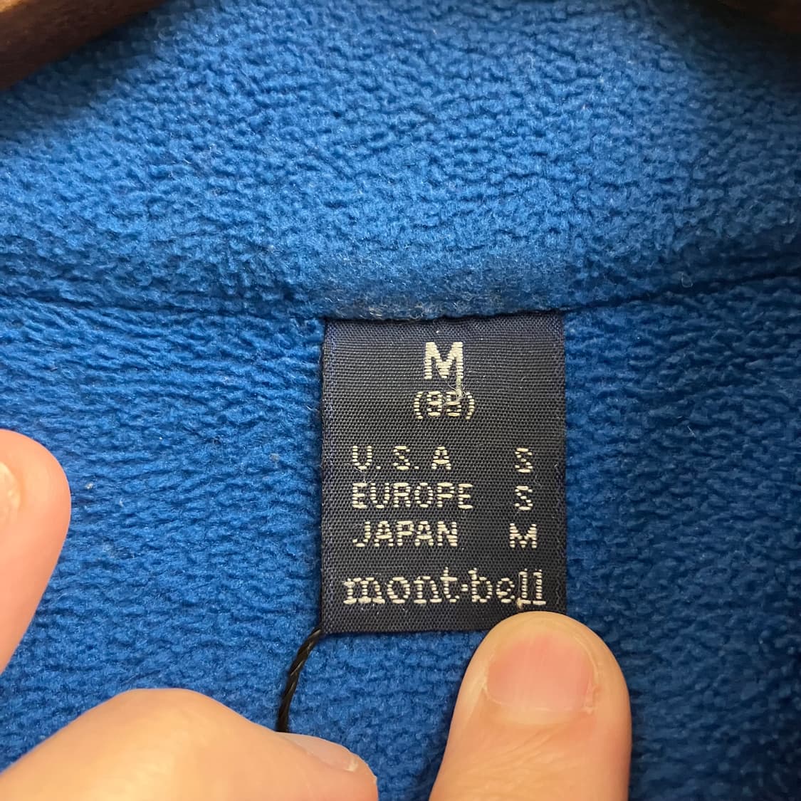 N168 몽벨 후리스 플리스 상품이미지3