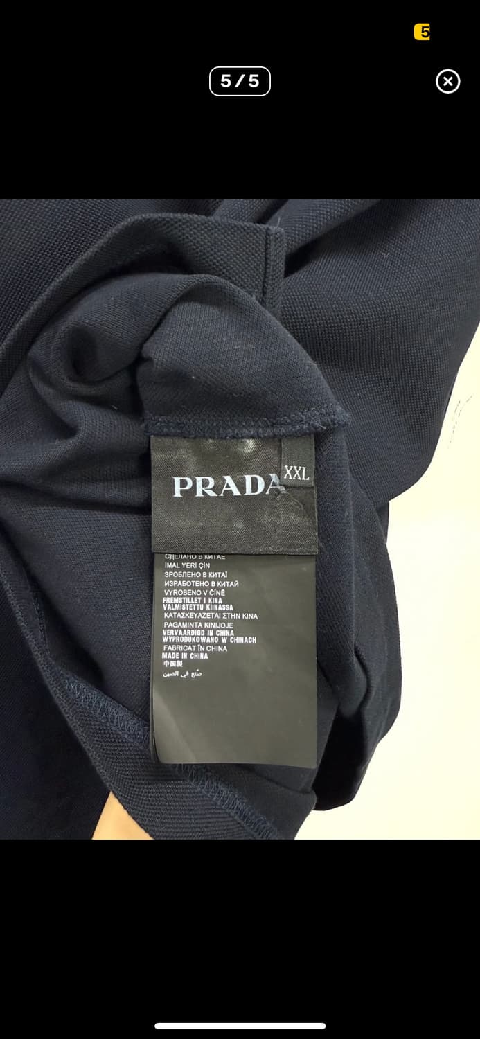 Prada PK 셔츠 상품이미지5