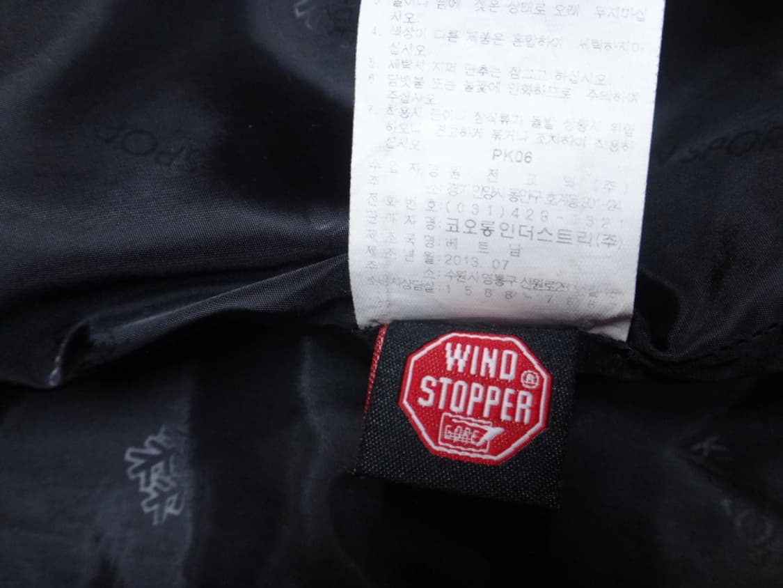 (90) 코오롱스포츠 윈드스토퍼 여성 아웃도어 자켓 상품이미지10