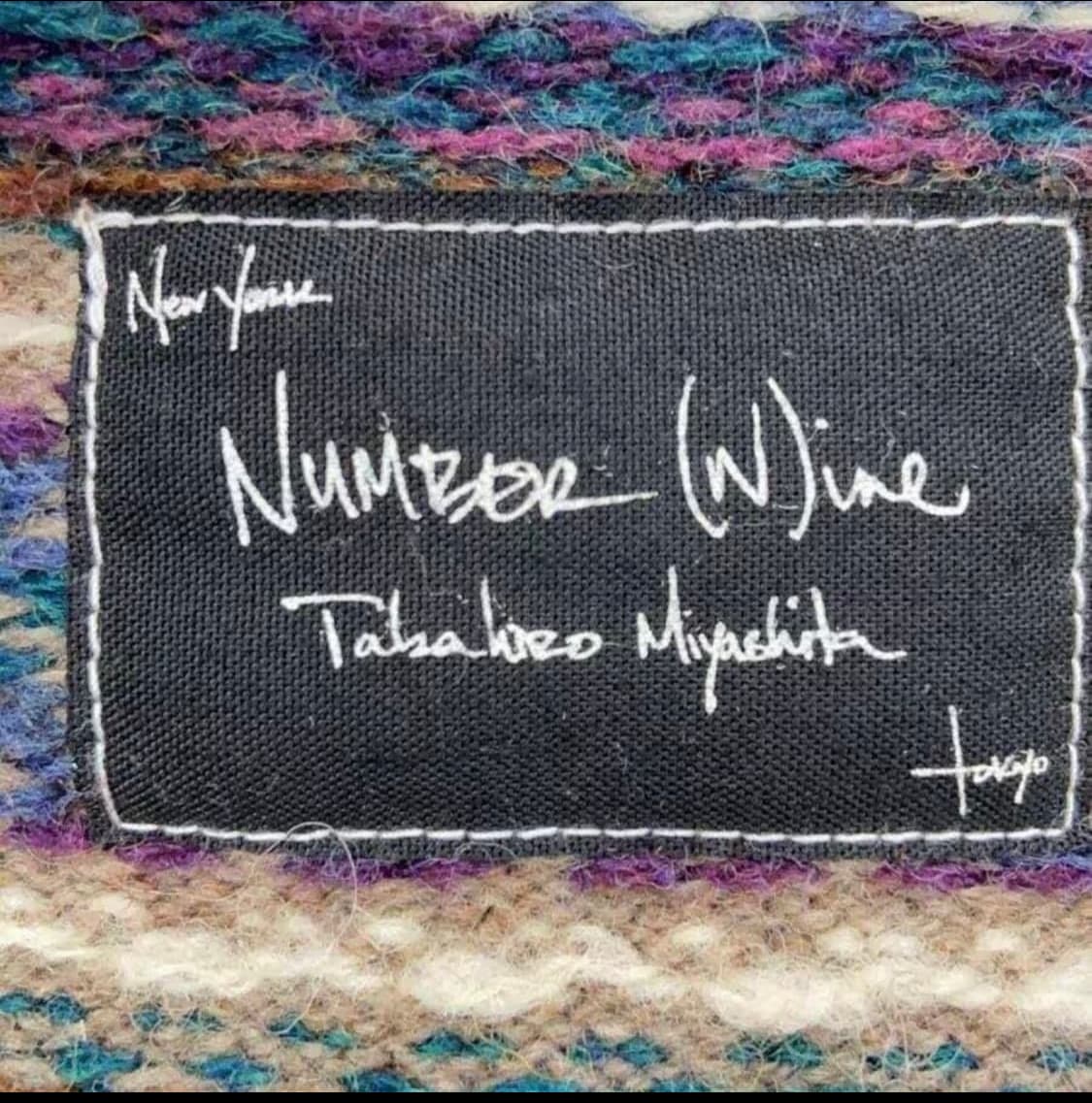 넘버나인 페어아일 니트 가디건  상품이미지2