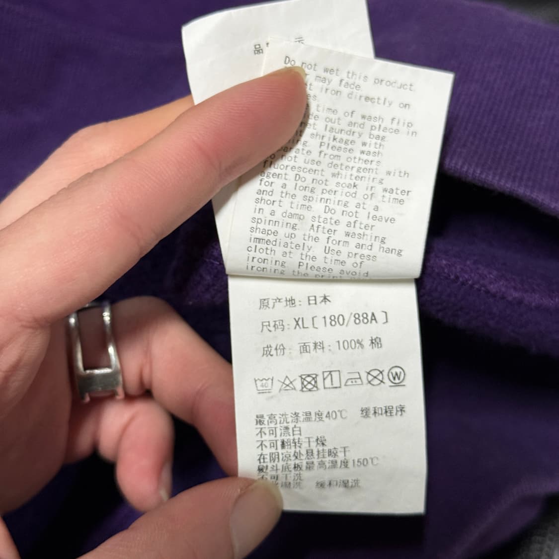 정품 베이프 하프 반카모 녹계 샤크 풀 집업 후디 상품이미지9