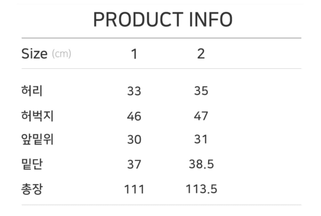 언더마이카 mu21 그레이 2사이즈 상품이미지4