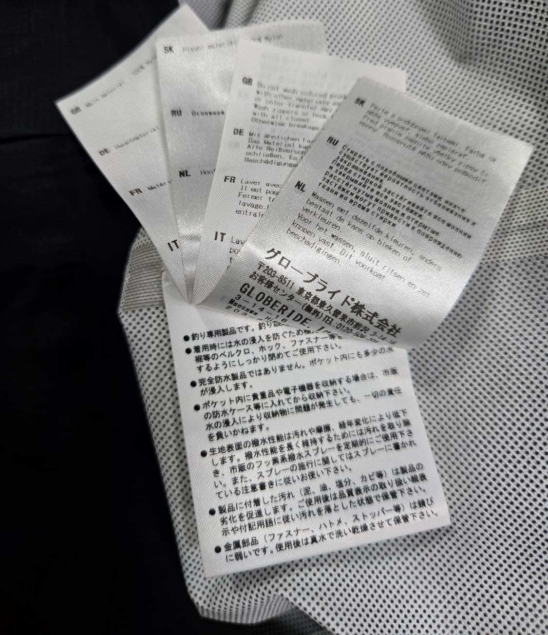 다이와 레인맥스 포켓터블 레인자켓 100 상품이미지10