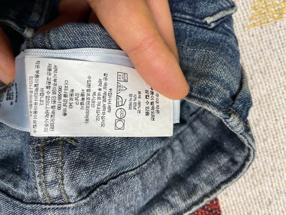 RRL 디스트레스드 카펜터 팬츠(33x30) 상품이미지8