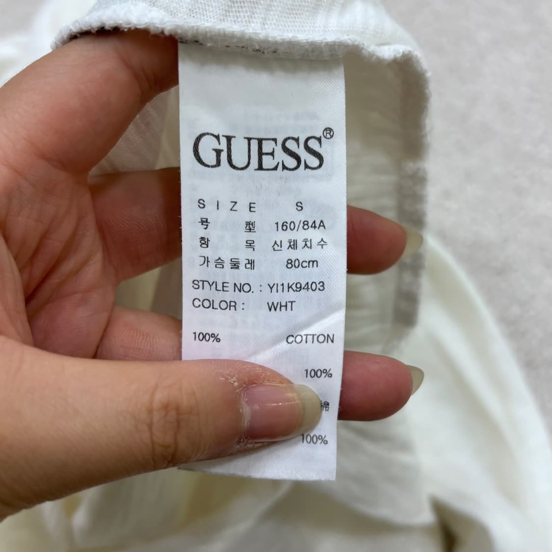 S 게스 여성 슬러브 브이넥 긴팔 티셔츠 0521Y 상품이미지4