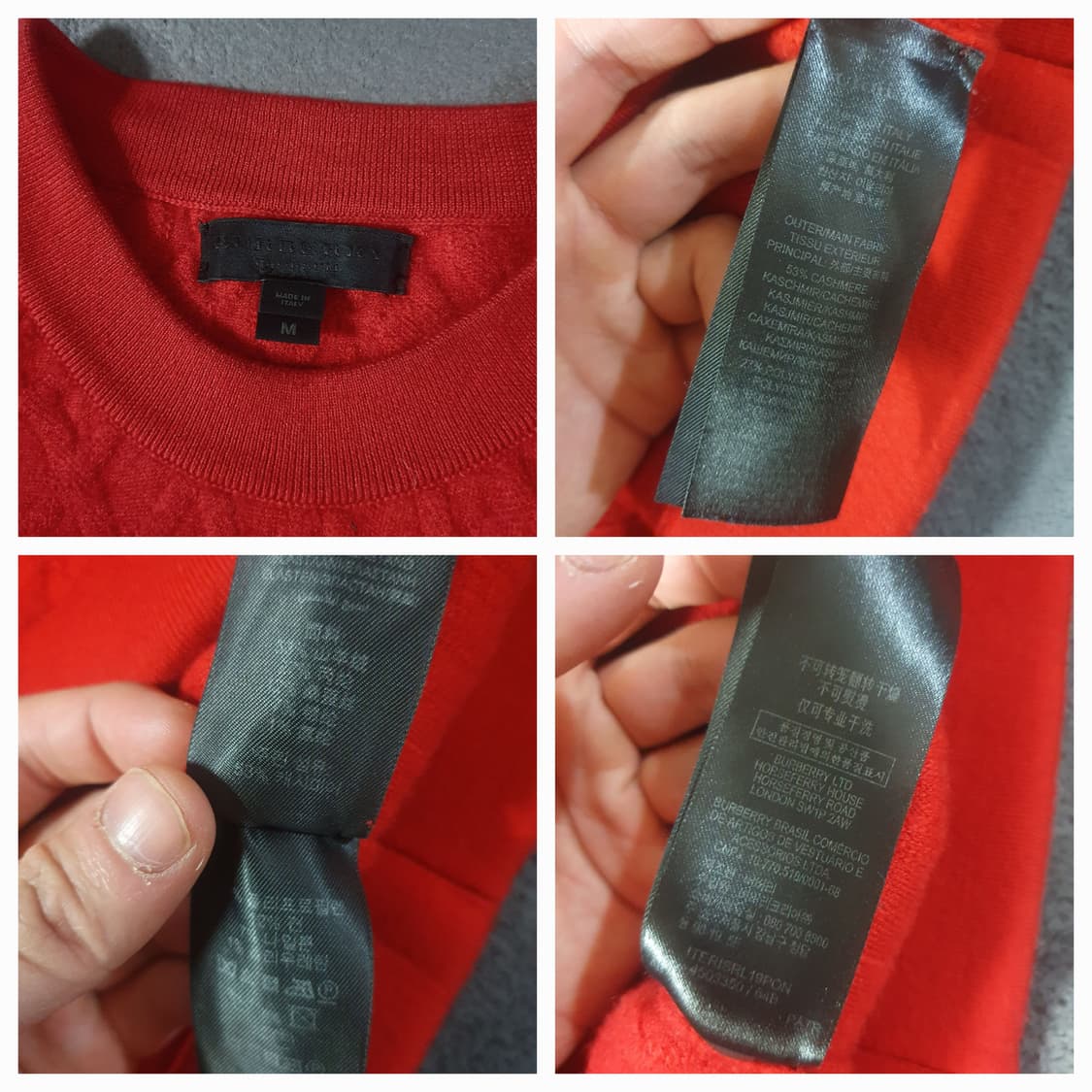 버버리 프로섬 오버핏 케이블 니트 스웨터 M 레드 상품이미지9